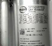 FRAKO电力电容器控制器补偿仪接触器LKT12.1-440-DL