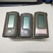 美能達CM-2300d便攜式色差儀