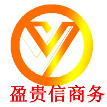 广西桂林提供地址注册公司代办营业执照