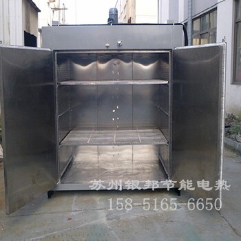 韶關(guān)LYHW汽車零部件烘箱價(jià)格
