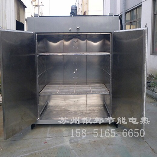 湖北汽車靠背面罩加熱烤箱生產(chǎn)廠家