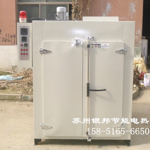黑龍江汽車(chē)靠背面罩加熱烤箱報價(jià)