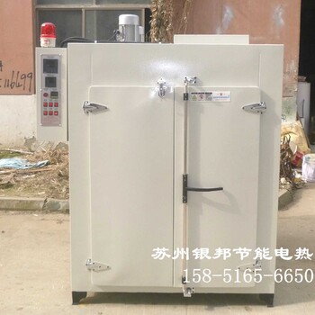 浙江汽車玻璃密封膠條加熱烘箱價格