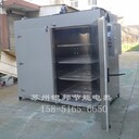 江蘇汽車座椅皮套預(yù)熱烘箱電話