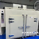 甘肅石墨舟模具烘烤箱價格
