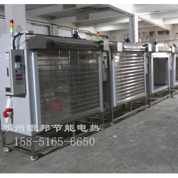 貴州LYHW汽車零部件烘箱電話