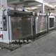 汽車(chē)零部件烘箱報價(jià)圖