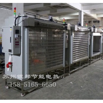 青海LYHW汽車零部件烘箱電話