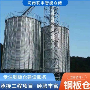 浙江4000吨小麦储存仓