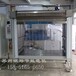 福建汽車玻璃密封膠條加熱烘箱供應商