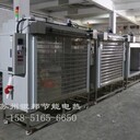 陜西汽車靠背面罩加熱烤箱電話
