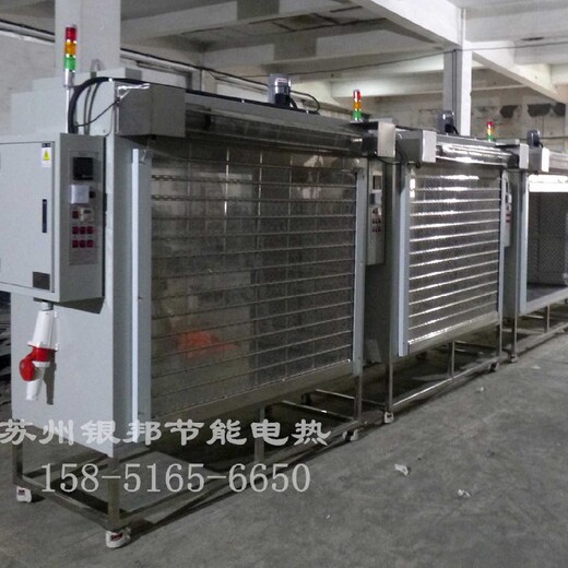 靜安LYHW汽車(chē)零部件烘箱報(bào)價(jià)