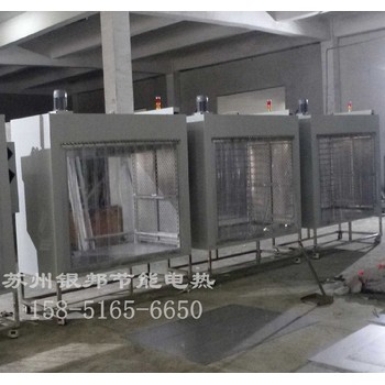 青海LYHW汽車零部件烘箱電話