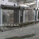 汽車零部件烘箱價(jià)格圖