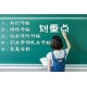 深圳龙华创业补贴政策代理图