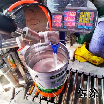 环氧饮用水涂料滤液池防水厚浆型无菌抗渗