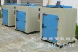 青海小型实验室干燥箱供应商