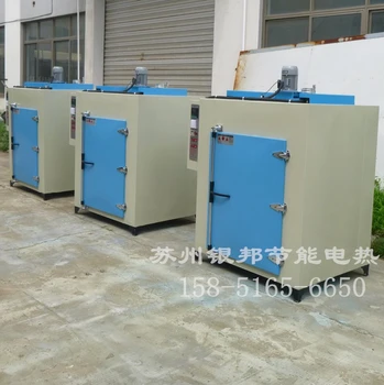 青浦LYCD實驗室潔凈烘箱供應(yīng)商