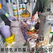 8710-2防腐涂料高分子聚合物涂料排水池