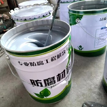 鋼結(jié)構(gòu)防腐防銹涂料聚氯乙烯含氟螢丹底漆包裝規(guī)格