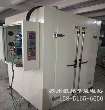 湖北鐵氟龍燒結烘箱電話