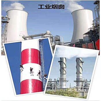 聚氯乙烯瑩丹漆PVC聚氯乙烯螢丹無溶劑