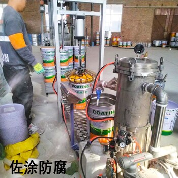 聚氯乙烯瑩丹漆PVC聚氯乙烯螢丹無溶劑