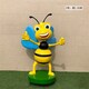 公園玻璃鋼卡通蜜蜂雕塑定做,卡通小動(dòng)物雕塑原理圖