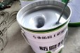 耐温400℃UFC有机硅防腐涂料使用范围
