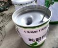 环氧改性陶瓷涂料蓄水池环氧钛白漆