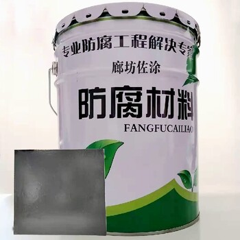 聚氯乙烯瑩丹漆螢丹漆防腐漆