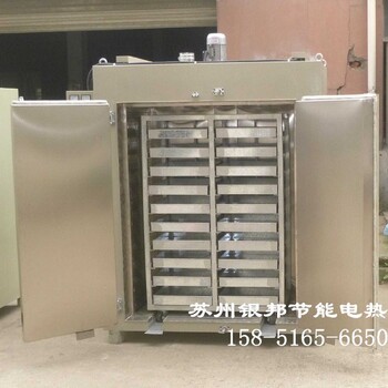 橡膠密封膠條預熱烤箱橡膠二次硫化烘箱工業(yè)橡膠硫化高溫烘箱