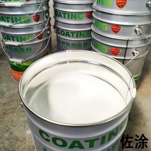环氧改性陶瓷涂料厂家低VOC环氧砂浆