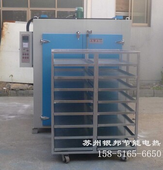 黑龍江LYHW托盤式粉末烘干爐廠家