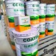 8710-2飲用水防腐涂料新型涂料產(chǎn)品圖