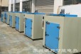 浙江防氧化充氮型烘箱生产厂家