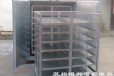 重庆电热鼓风颗粒粉末干燥箱供应商
