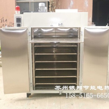 西藏汽車靠背面罩加熱烤箱報價