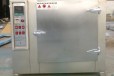 广东小型实验室干燥箱供应商