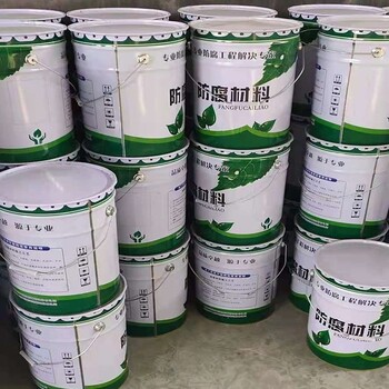 PE涂料聚氯乙烯含氟涂料