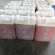 適用于水箱水塔圖