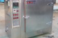 四川小型实验室干燥箱电话