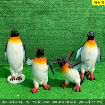 曲阳县创意企鹅雕塑小品
