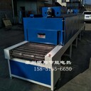 紹興LYSD隧道爐多少錢(qián)一臺