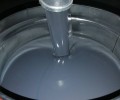 8710-2防腐涂料高分子聚合物涂料上清液池