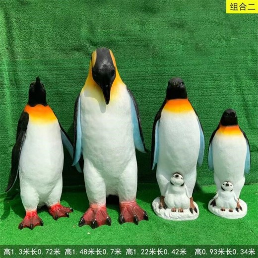 曲阳县玻璃钢卡通企鹅雕塑公司