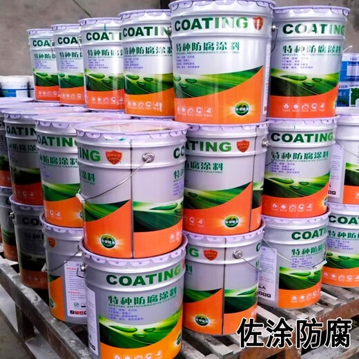 低氣味環(huán)保氯化橡膠防腐漆免打磨低表面處理底漆山東德州