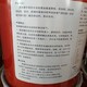 氟碳漆圖