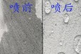 荆州供应异辛基三乙氧基硅烷,桥梁码头专用防腐防护涂料