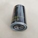 礦山濾芯129907-55801洋馬柴油柴油濾清器